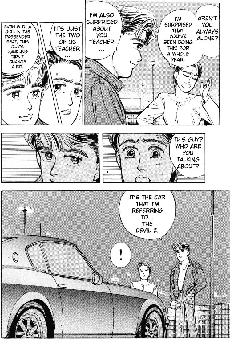 Wangan Midnight Chapter 8 19